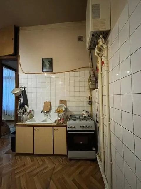 Vitage Vibes Apartment Tiflis
